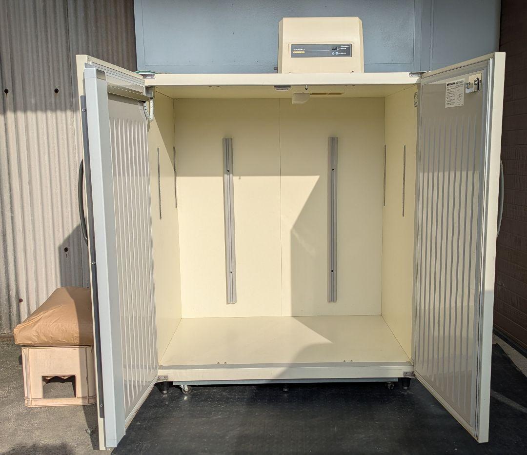 ホシザキ☆玄米保冷庫☆28袋☆HRA-28GD1