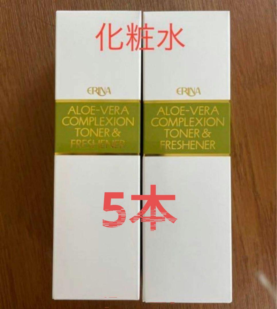 hwara様 ♡ Xmas girls 25´ 10枚 匿名発送