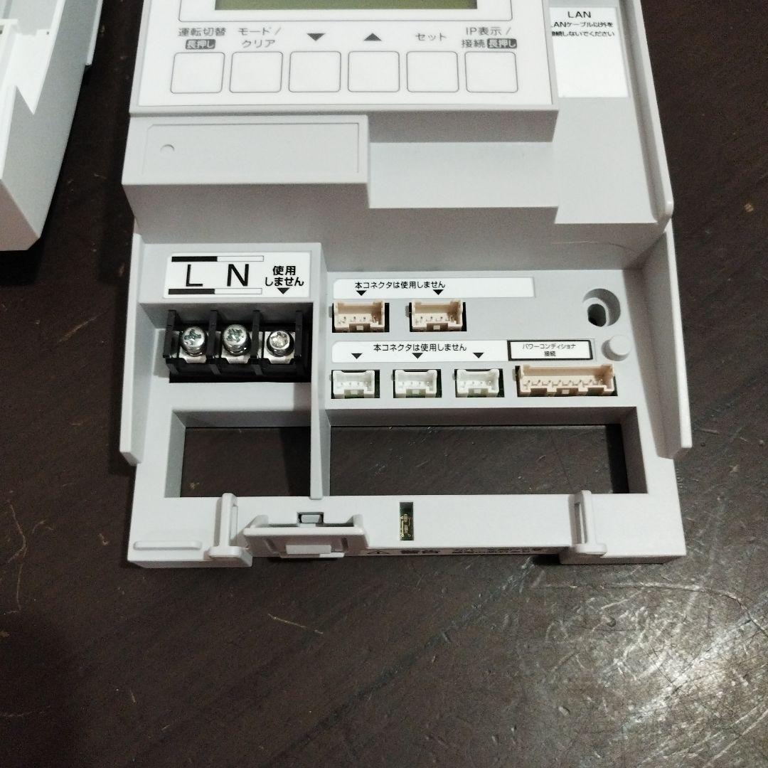 オムロン 計測ユニット 太陽光発電 設備 KP-MU1F-M システム - メルカリ