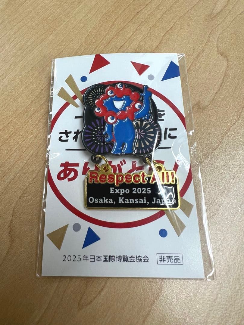 万博2025ミャクミャク ピンバッチ 非売品 - メルカリ