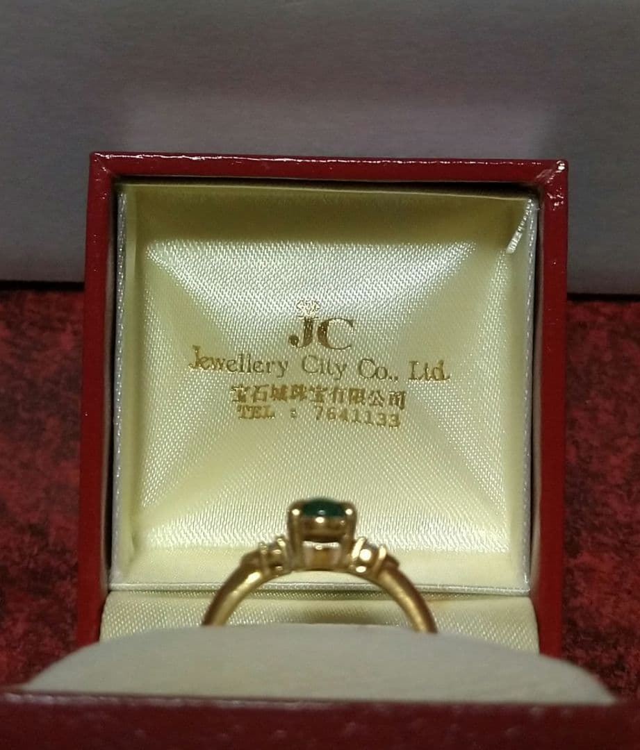 ミン様専用 天然翡翠とダイヤのリング金10～11号Jewellery City