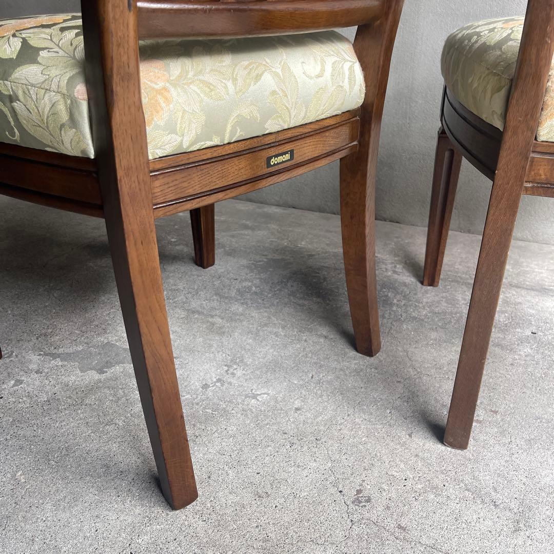 Domani カリモク ドマーニ ダイニングチェア 2脚セット