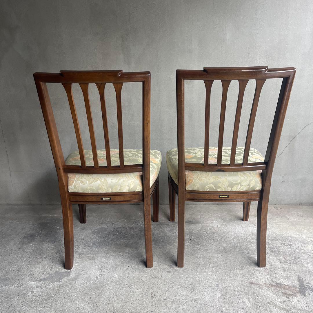 Domani カリモク ドマーニ ダイニングチェア 2脚セット