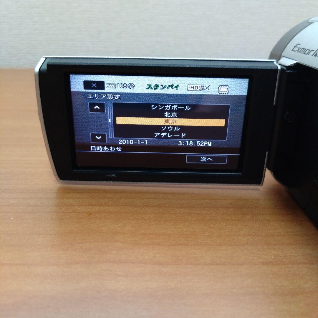 動作確認済　SONY HDR-CX370V ビデオカメラ