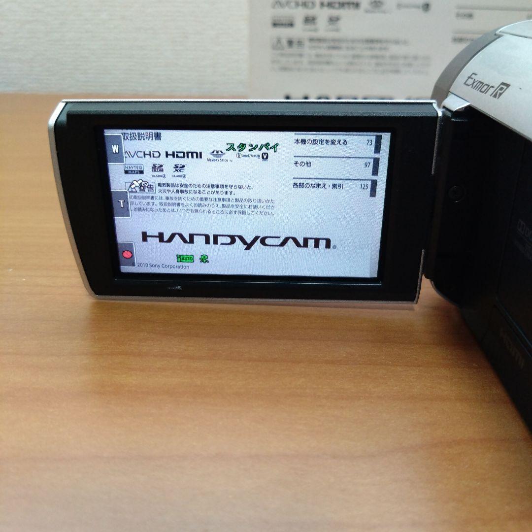 動作確認済　SONY HDR-CX370V ビデオカメラ