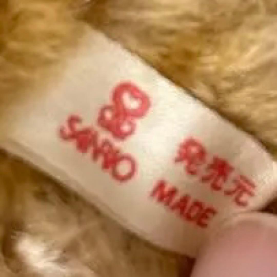 チャトラ　ねこ　ぬいぐるみ　サンリオ　レトロ　ビンテージ　日本製　希少