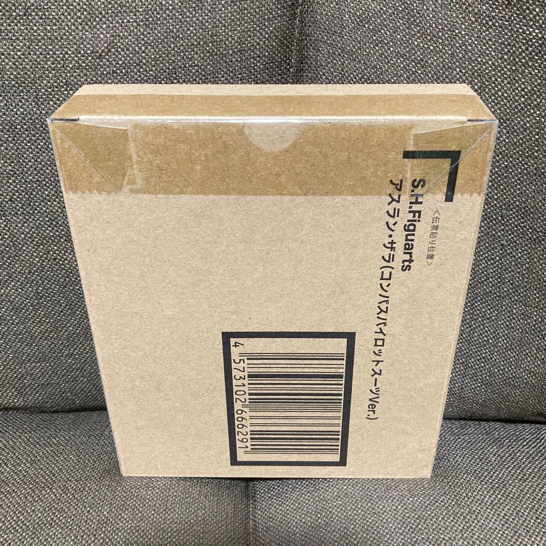 【新品未開封】 アスラン・ザラ（コンパスパイロットスーツVer.）