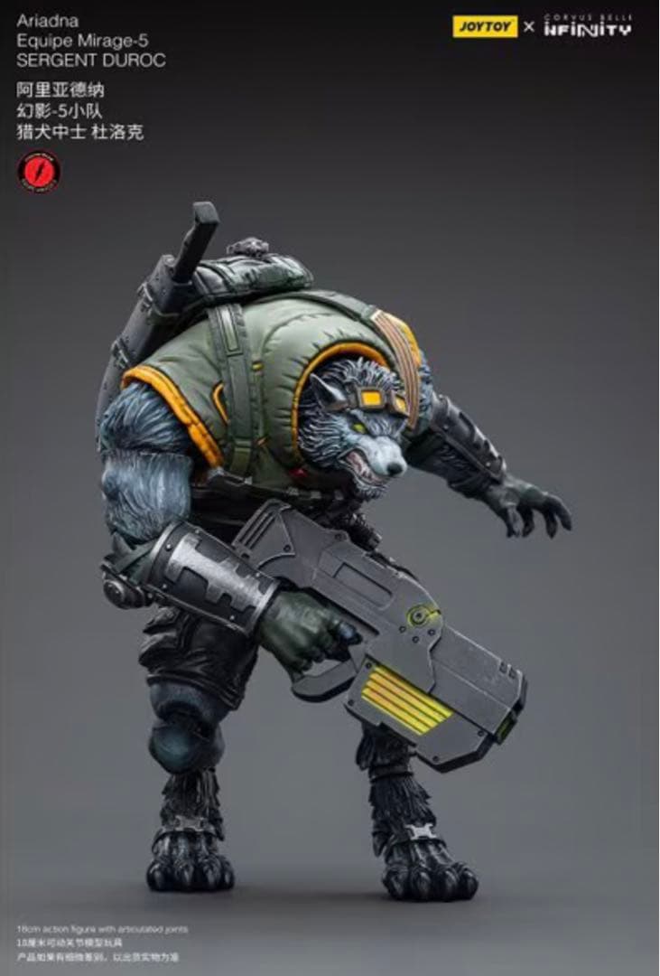 ＪＯＹＴＯＹ×ｉｎｆｉｎｉｔｙ　デュロック軍曹　ほぼ未使用