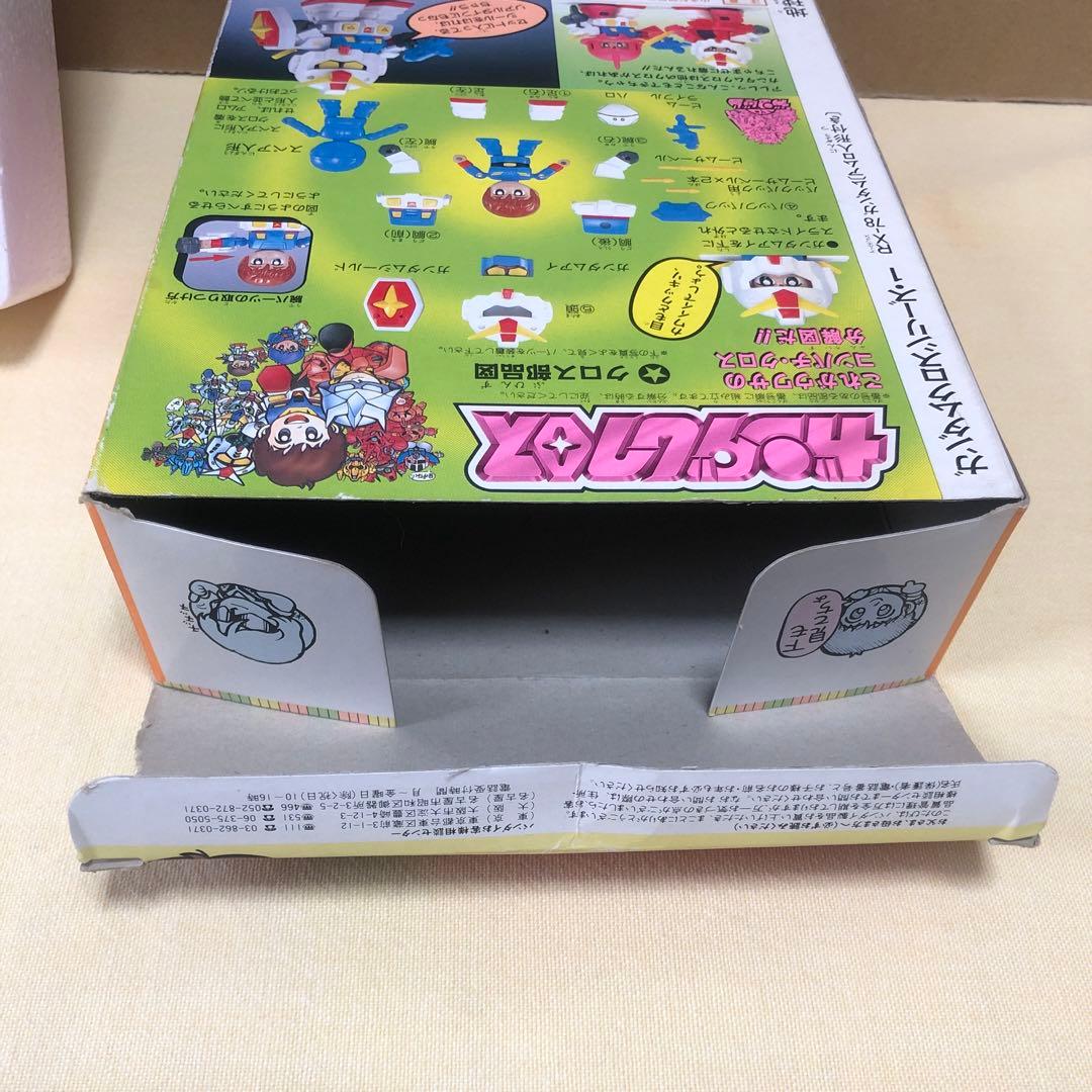 ガンダムクロス シリーズNO.1 RX-78　アムロ　1988年日本製