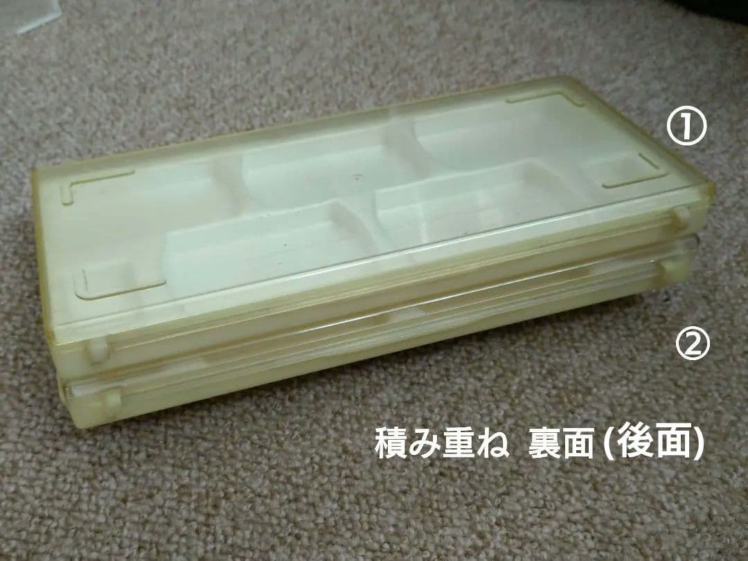 【鉄道部品】懐中時計用 ケース セット