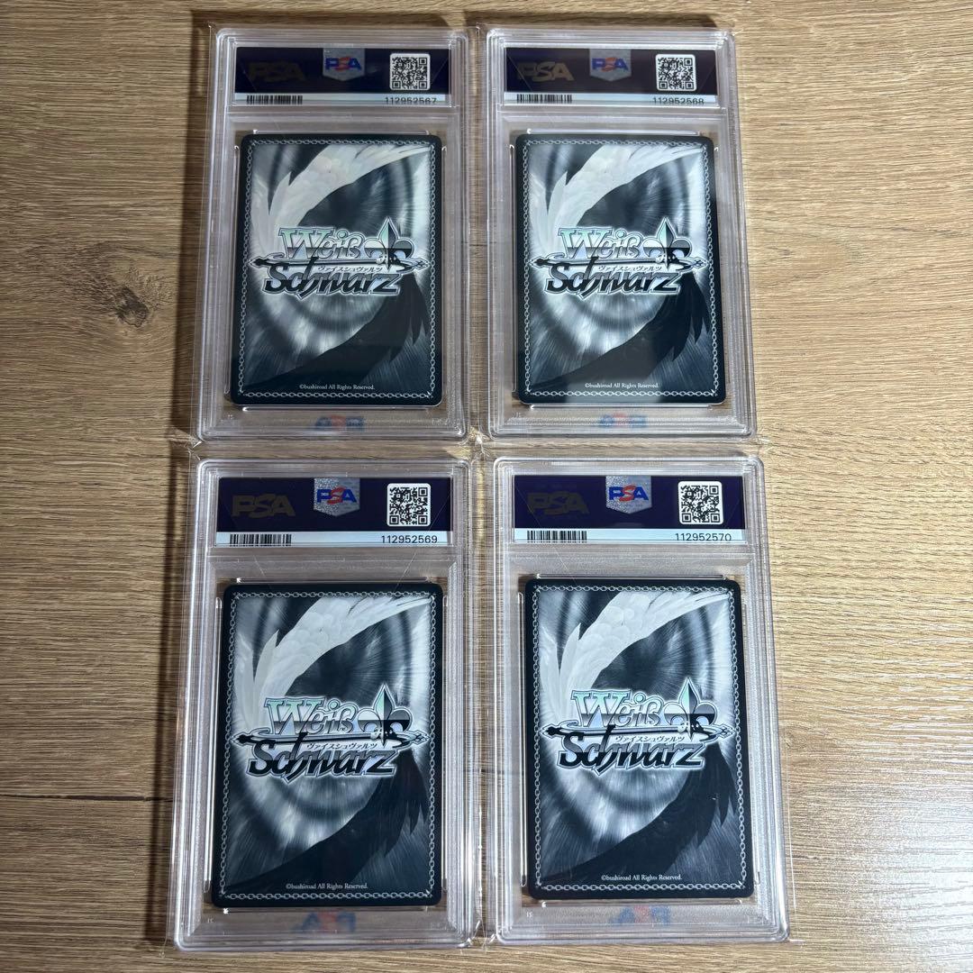 【 鑑定品 PSA10 4枚セット 】　連番　極美品　クレヨンしんちゃん　サイン