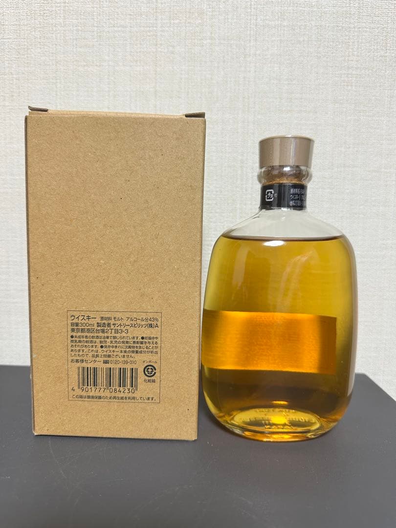 サントリー 白州蒸溜所限定 SINGLE MALT WHISKY 未開栓 終売品
