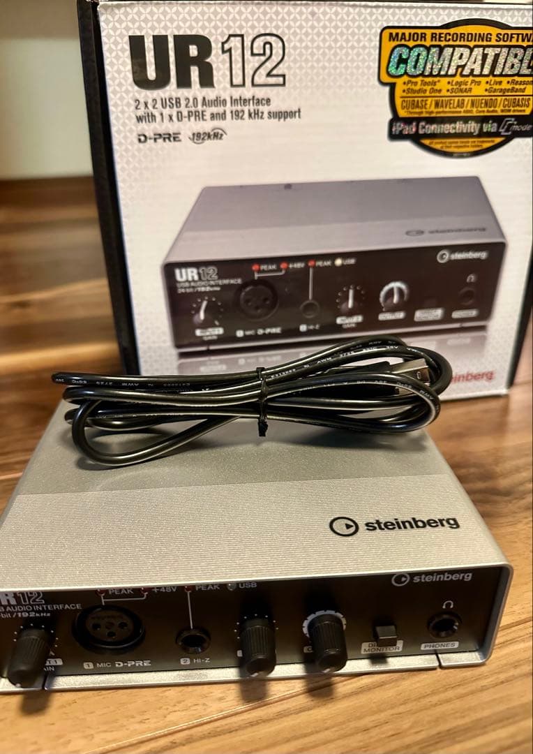 ターンテーブル用キャリーケース Roadready