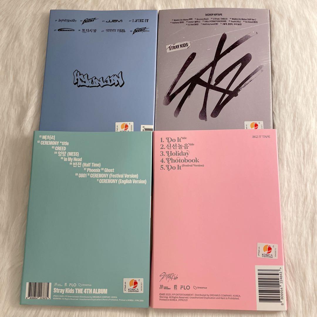 Stray Kids ヒョンジン セット売り - メルカリ