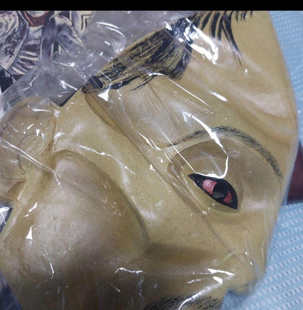 彼岸島印刷カラー色紙、クリアファイル、師匠マスク2種