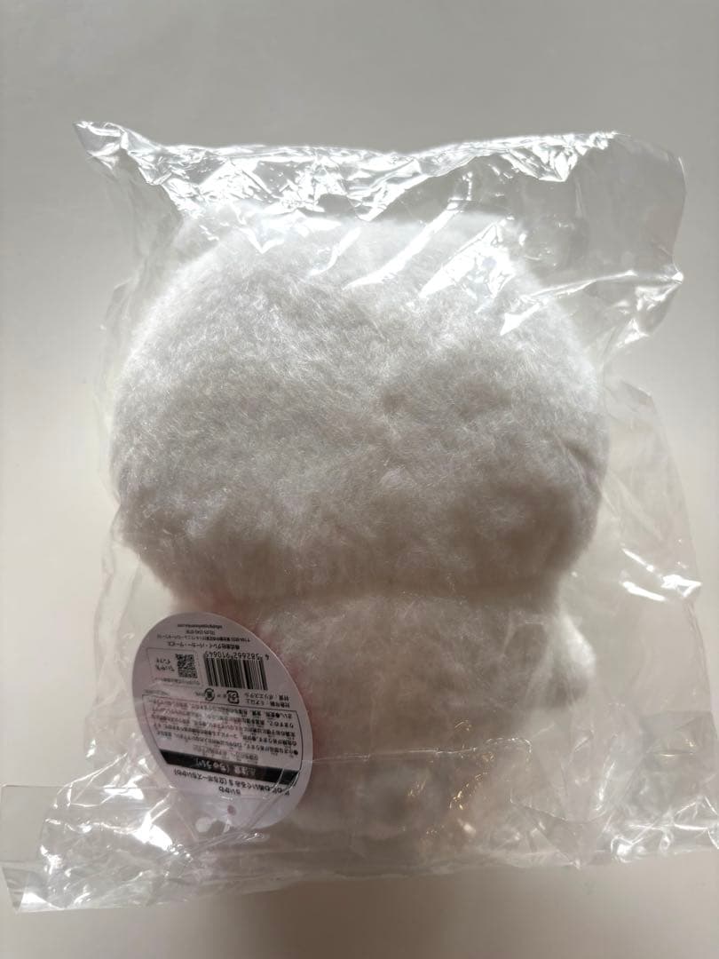 ちいかわ　ほわほわぬいぐるみ　失敗しちゃった今日の討伐マスコットまとめ販売10点