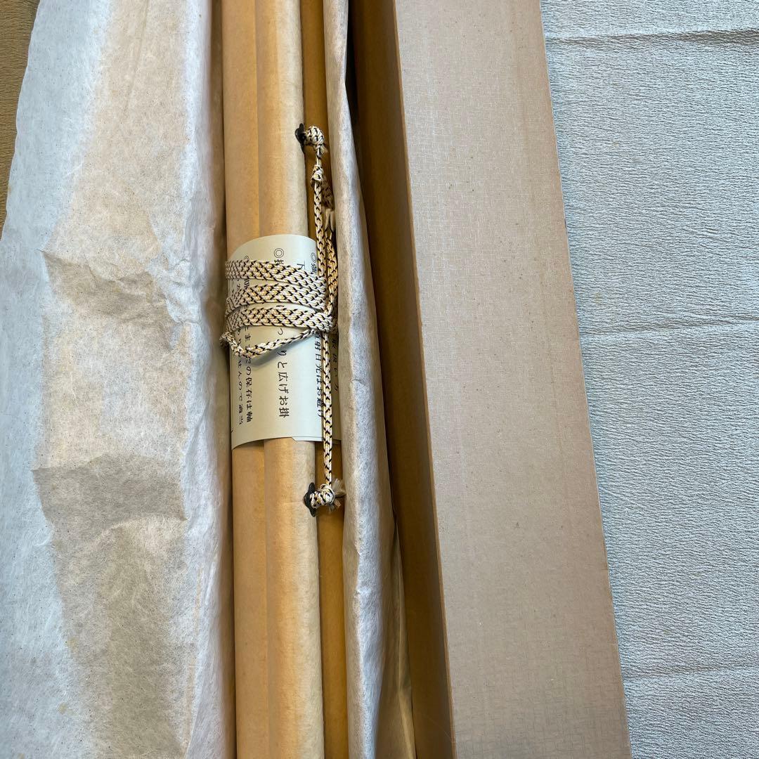 掛軸 宮本武蔵 複製画 枯木鳴鵙図