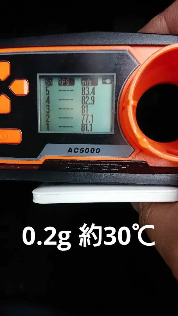 socom mk23 sⅡs カスタム品