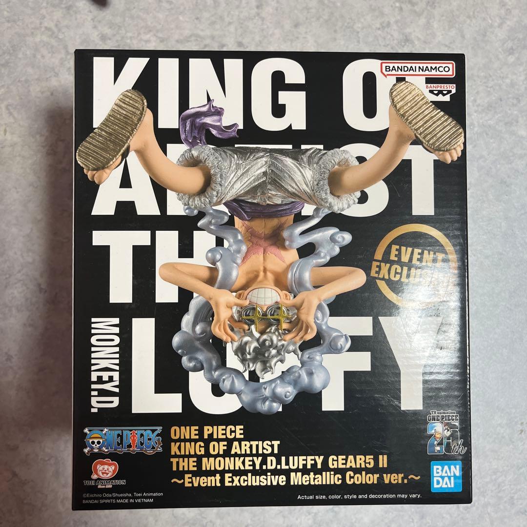 特価!!ワンピース KOA ルフィ メタリックカラーVer.フィギュア海外正規版