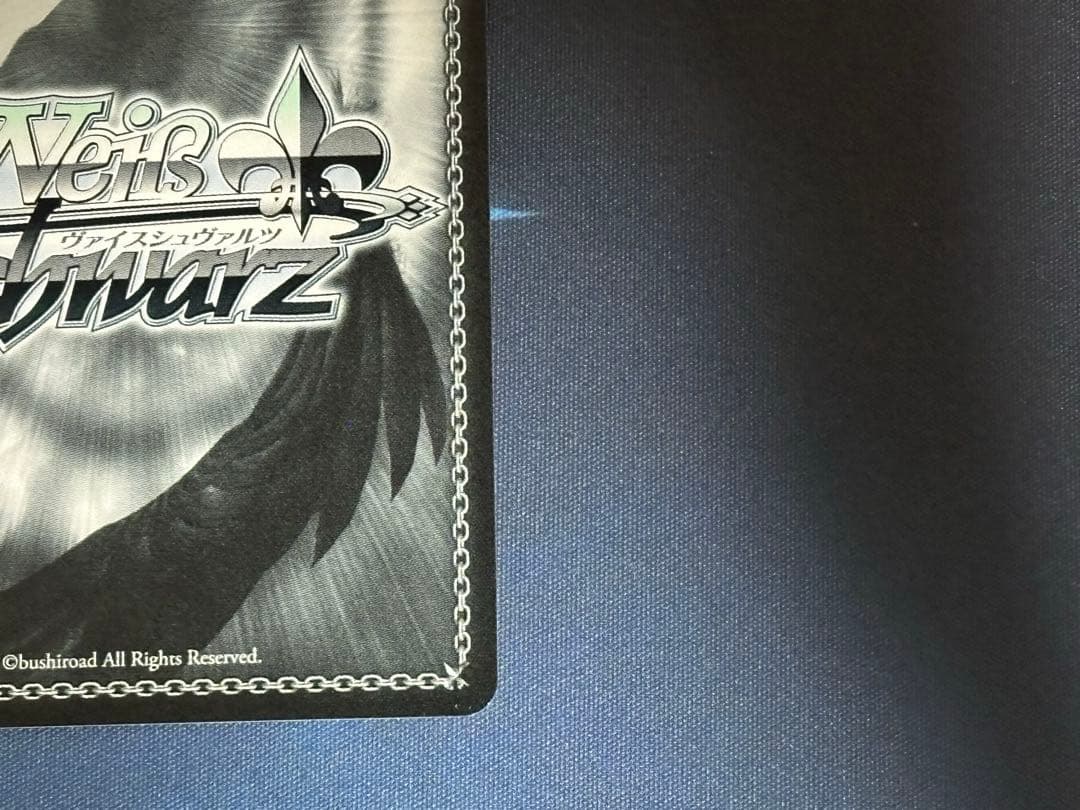 ヴァイスシュヴァルツ　星霊衣合成　ルーシィ　SP サイン