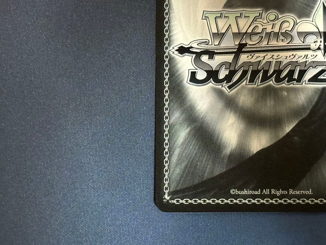 ヴァイスシュヴァルツ　星霊衣合成　ルーシィ　SP サイン