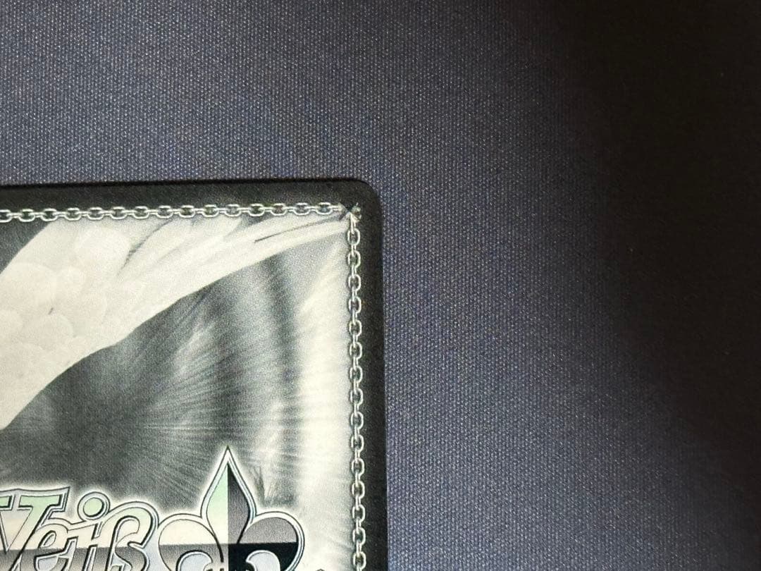 ヴァイスシュヴァルツ　星霊衣合成　ルーシィ　SP サイン