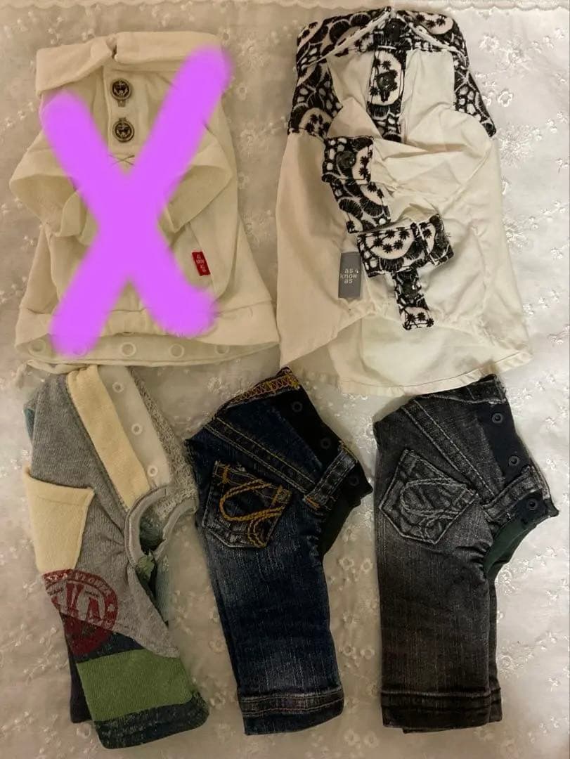 as know as de wan アズノウア 5点セット