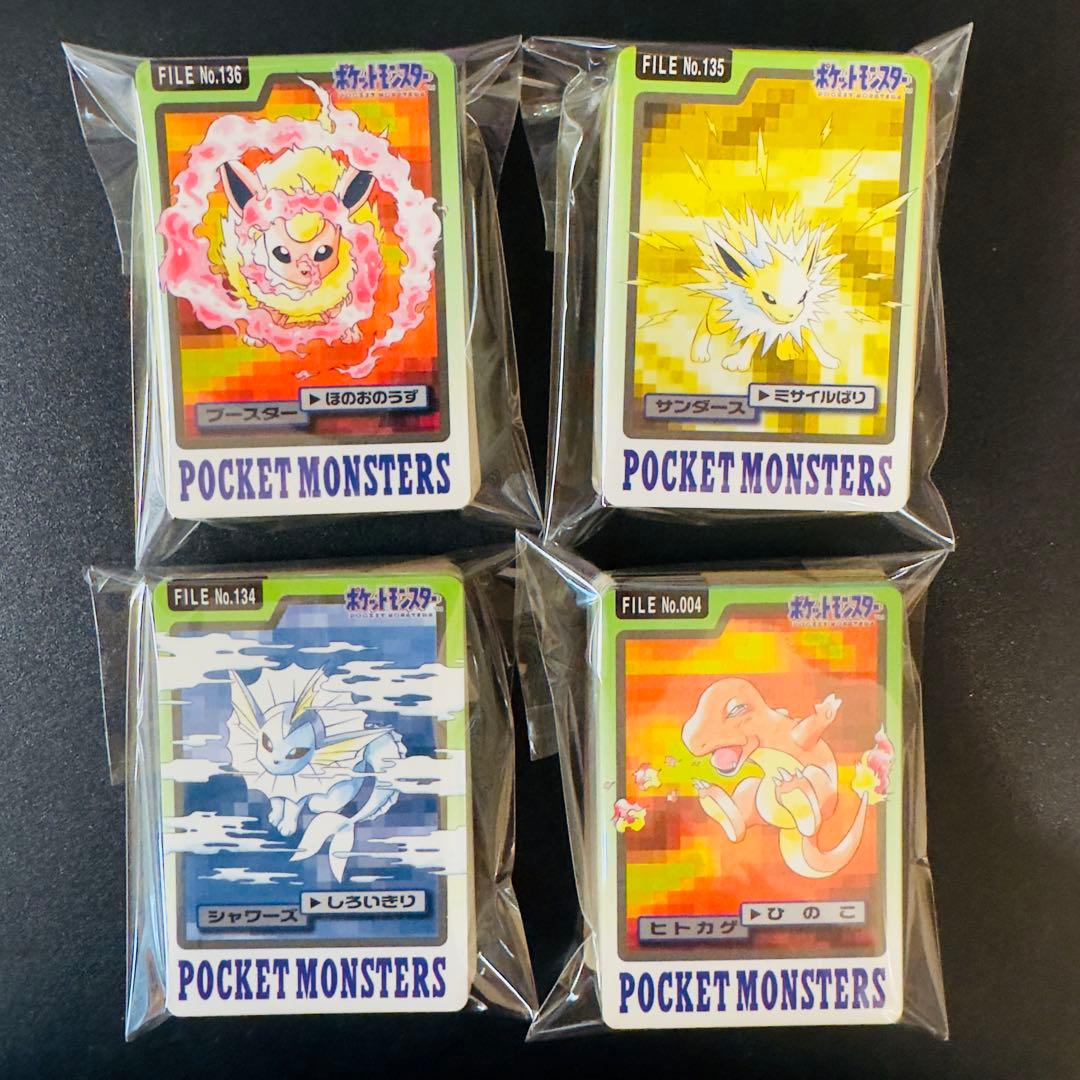 ポケモンカード　カードダス　234枚　まとめ売り