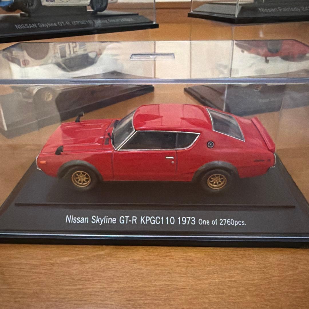 1/43 ミニカー 9台セット フェアレディZ スカイライン ダットサン