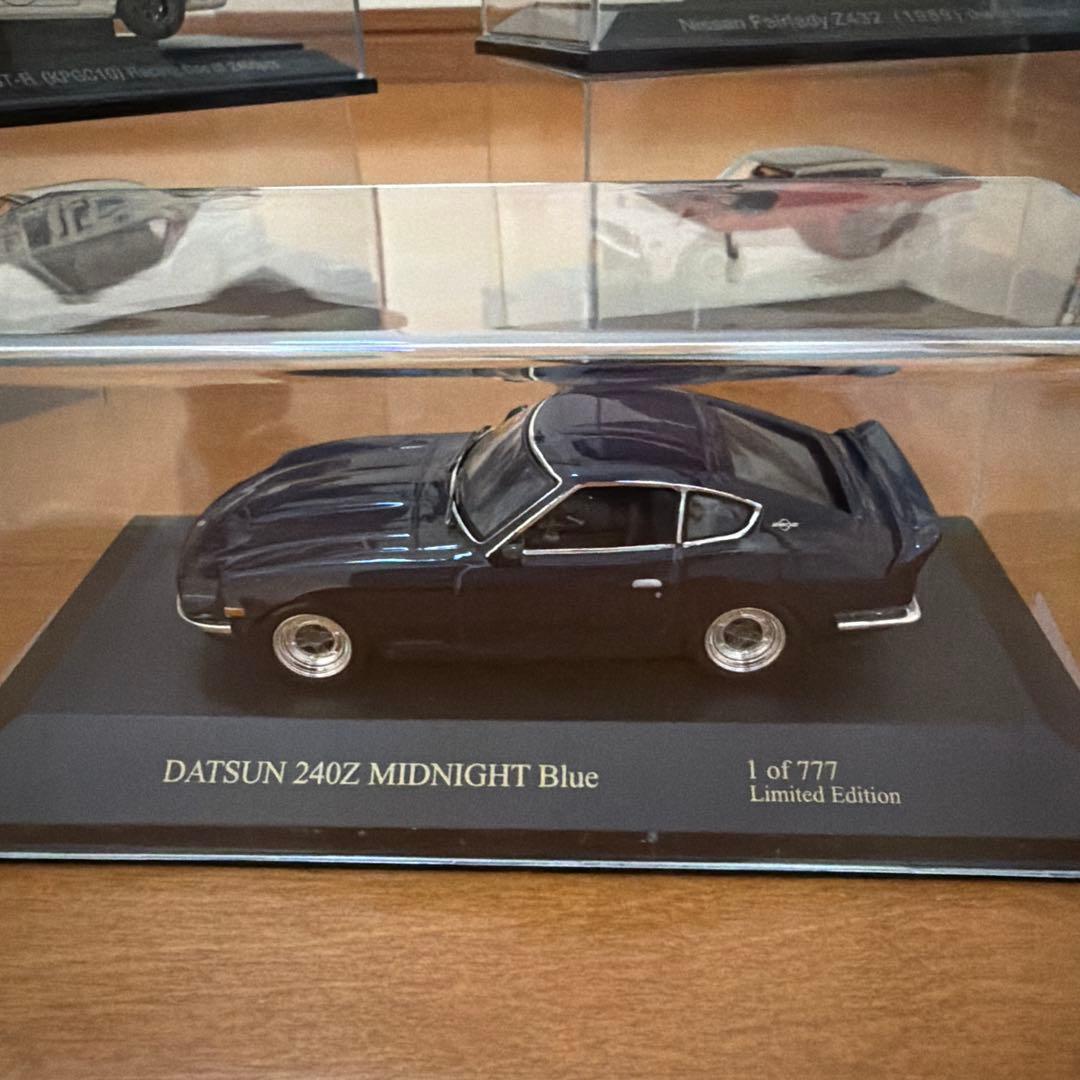 1/43 ミニカー 9台セット フェアレディZ スカイライン ダットサン