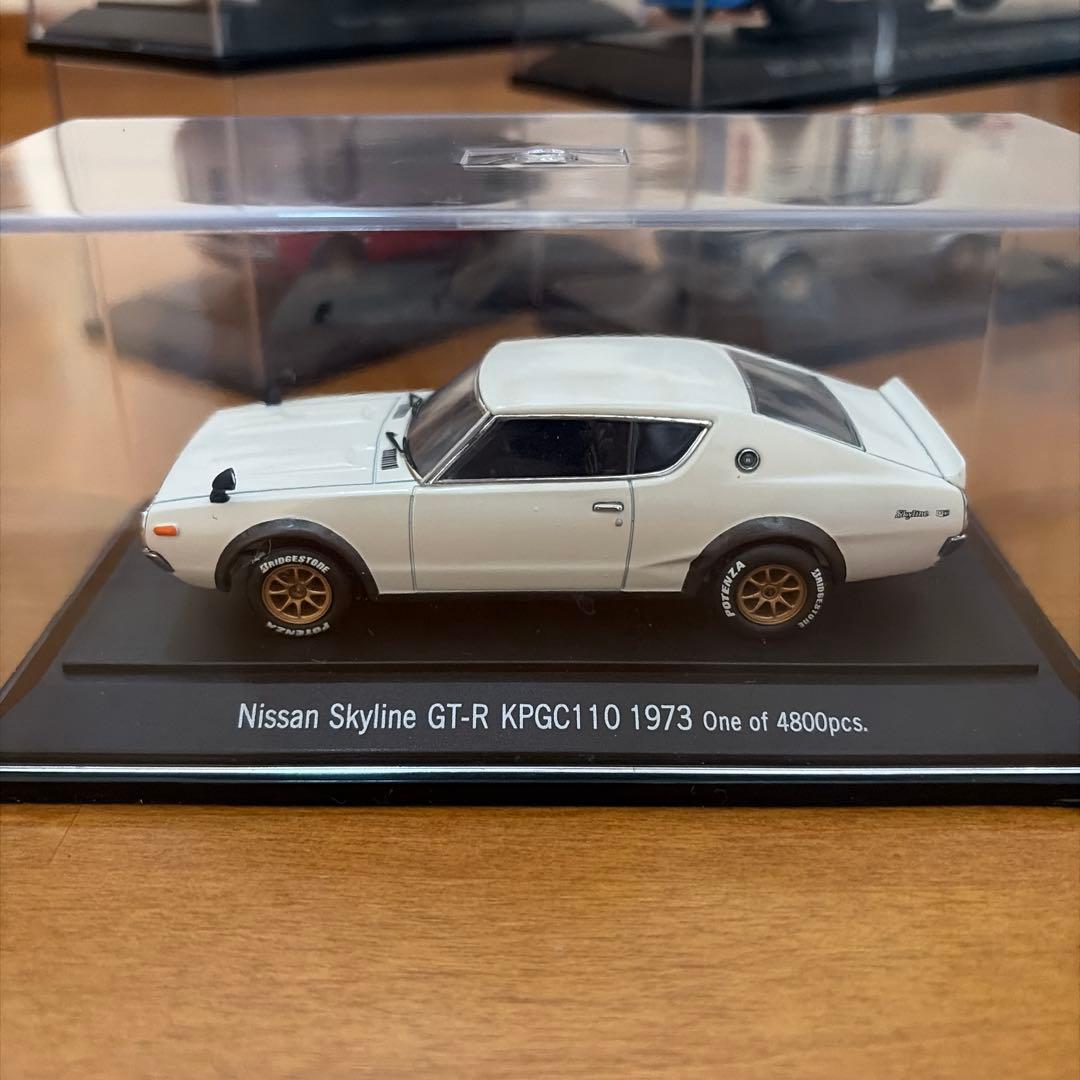 1/43 ミニカー 9台セット フェアレディZ スカイライン ダットサン