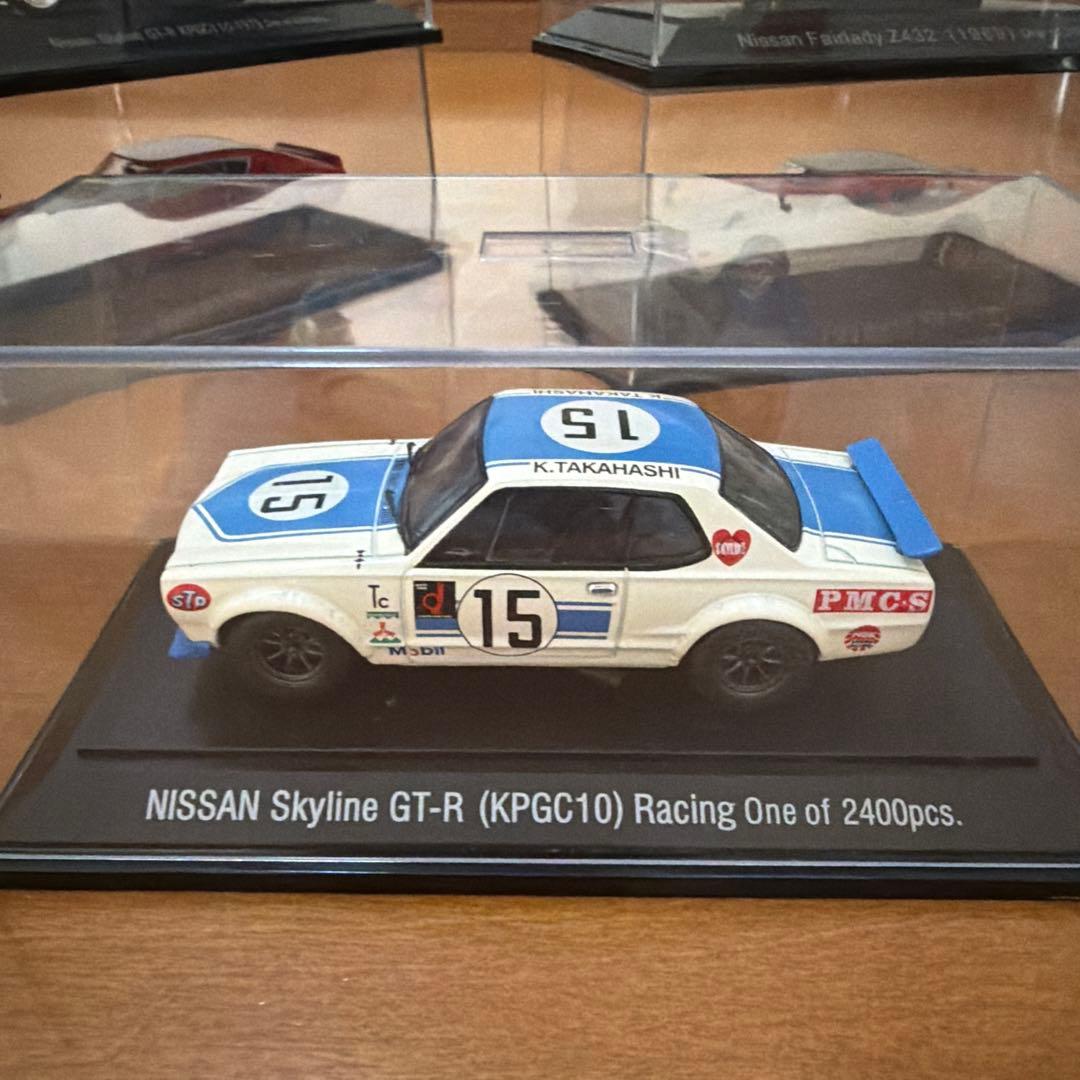 1/43 ミニカー 9台セット フェアレディZ スカイライン ダットサン