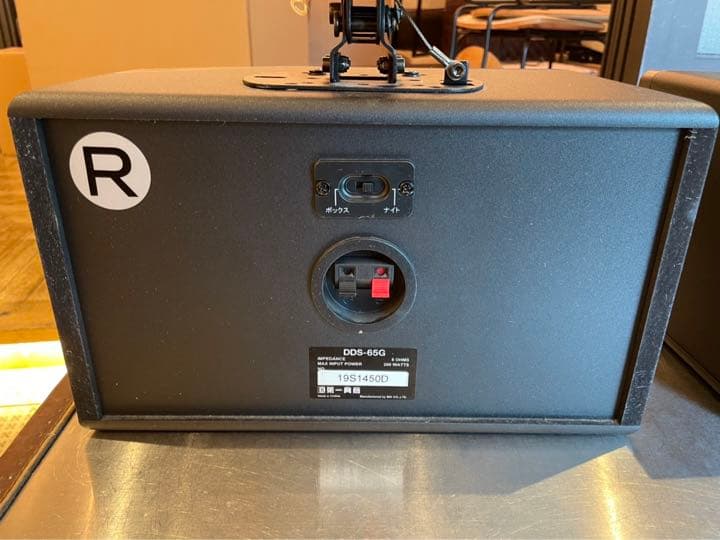 DAM 第一興商 カラオケスピーカー ロゴ無しDDS-65G 天吊り金具セット