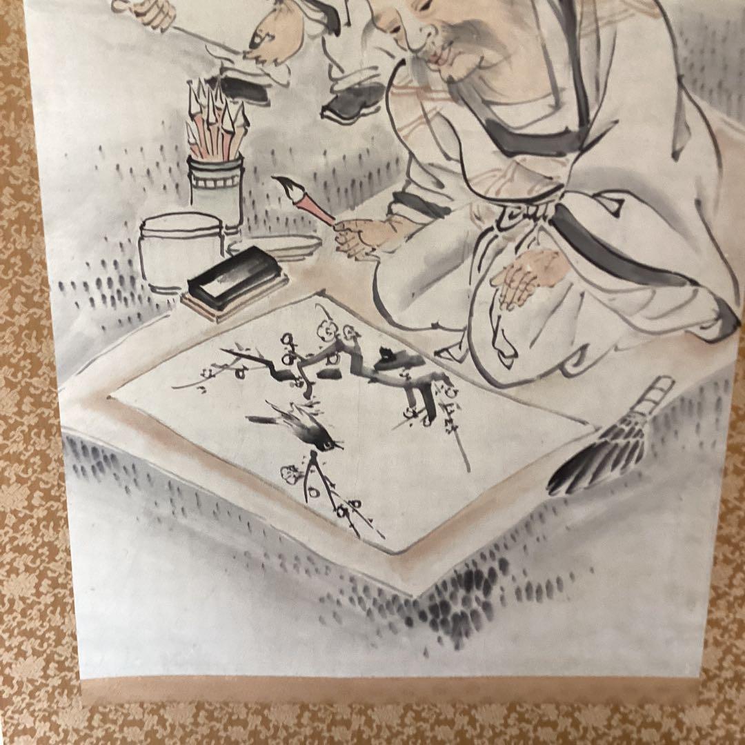 長澤蘆雪 紙本淡彩水墨 人物画 掛軸一幅 肉筆画 軸先