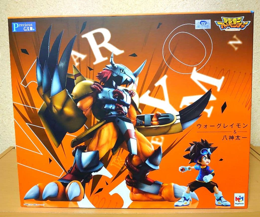 Precious G.E.M.シリーズ デジモン ウォーグレイモン 八神太一