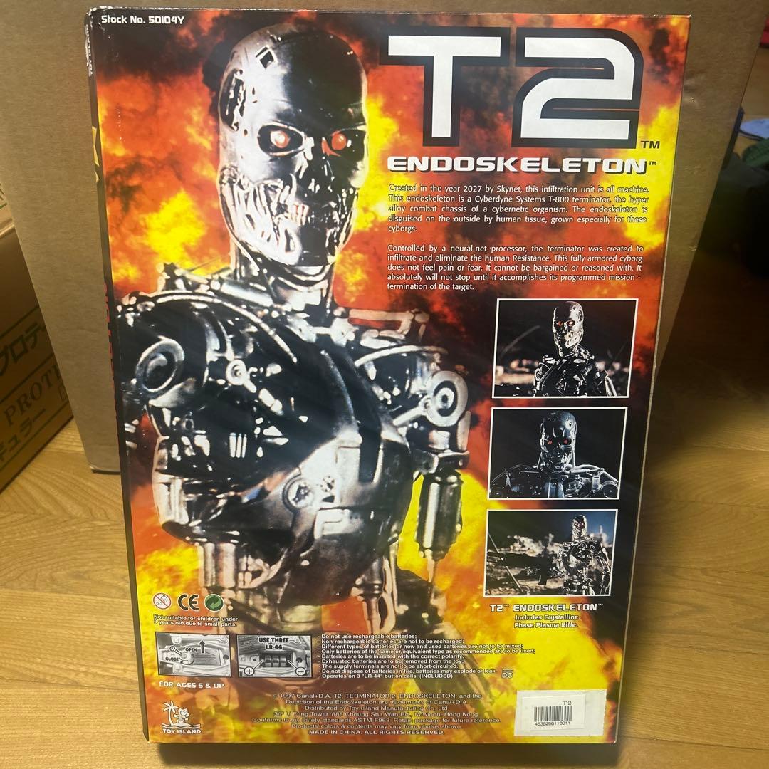 T2 エンドスケルトン フィギュア ターミネーター