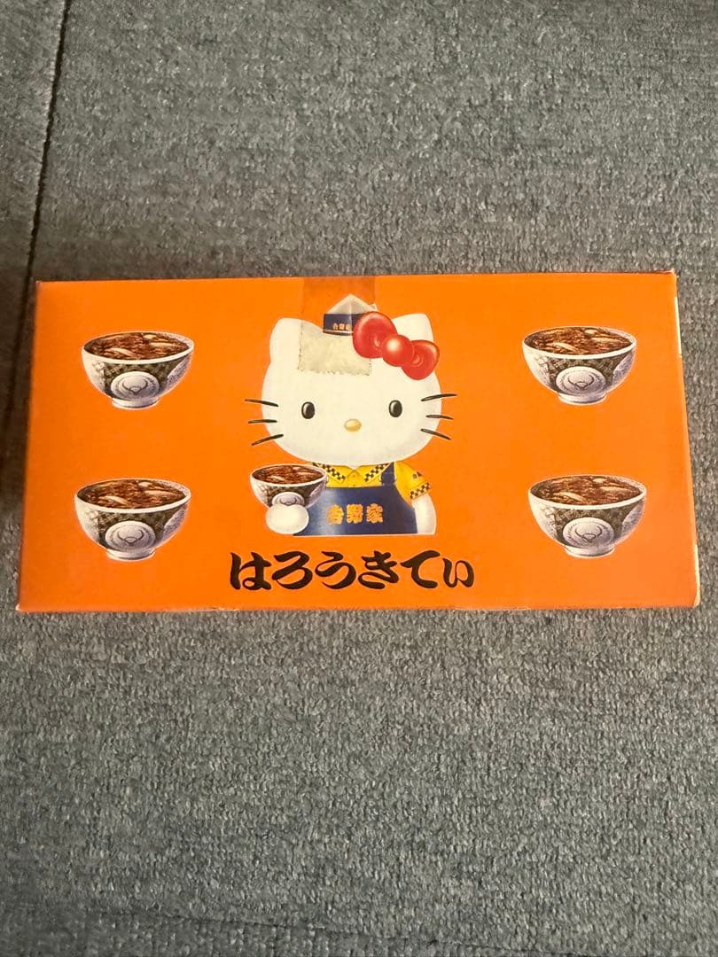 ハローキティグラスセット 2個入 吉野家