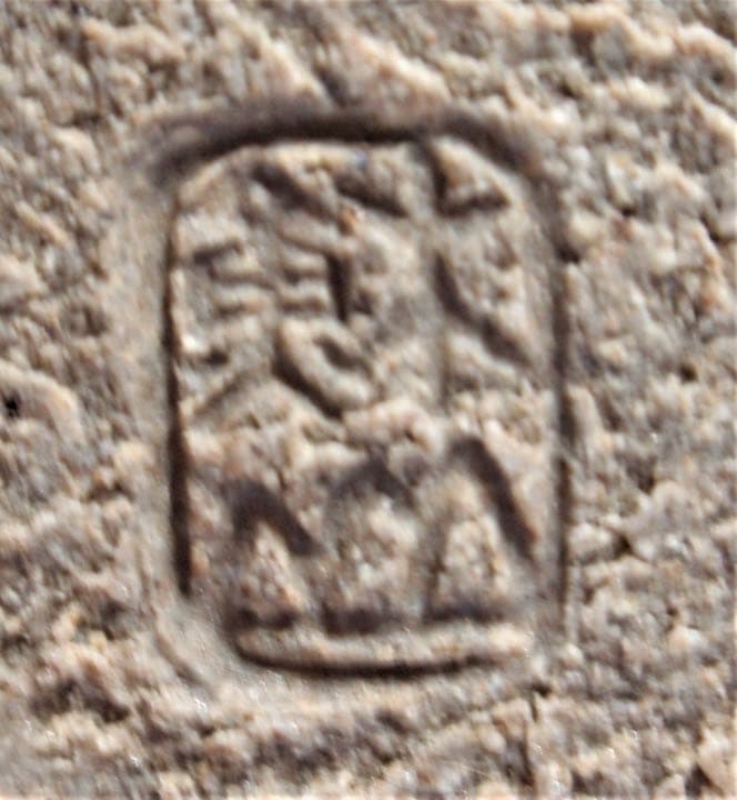 二代目　諏訪蘇山　飛青磁徳利