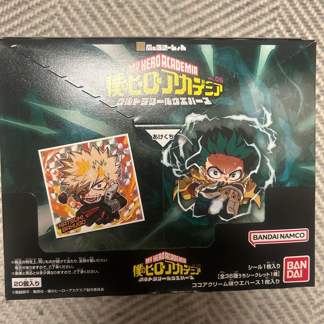 僕のヒーローアカデミア vol.05 ウエハース新品未開封 - メルカリ
