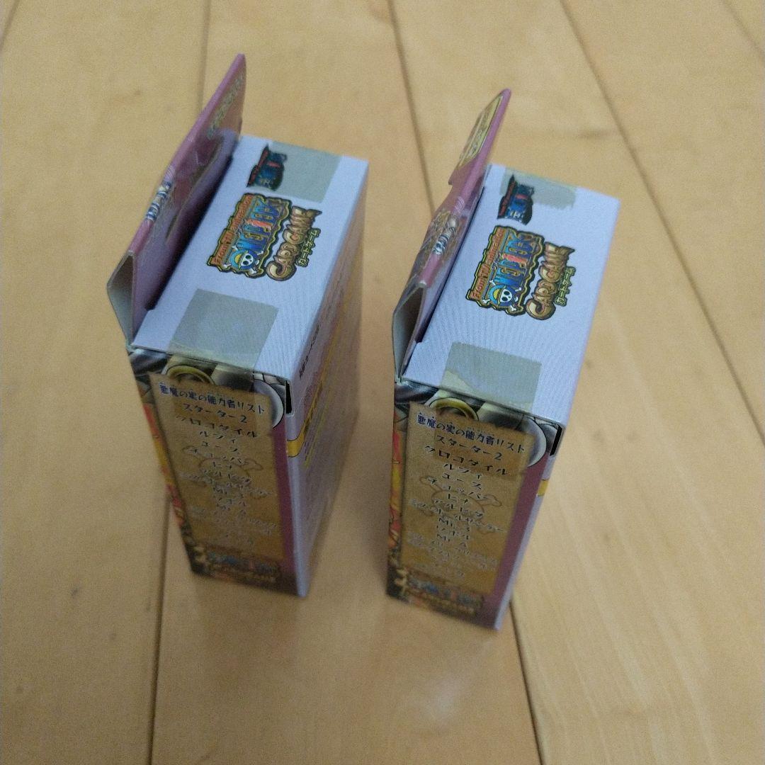 悪魔の実の狂騒曲 1箱32枚入り