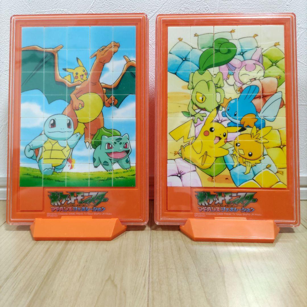 ポケットモンスター アドバンスジェネレーション スライドパズル