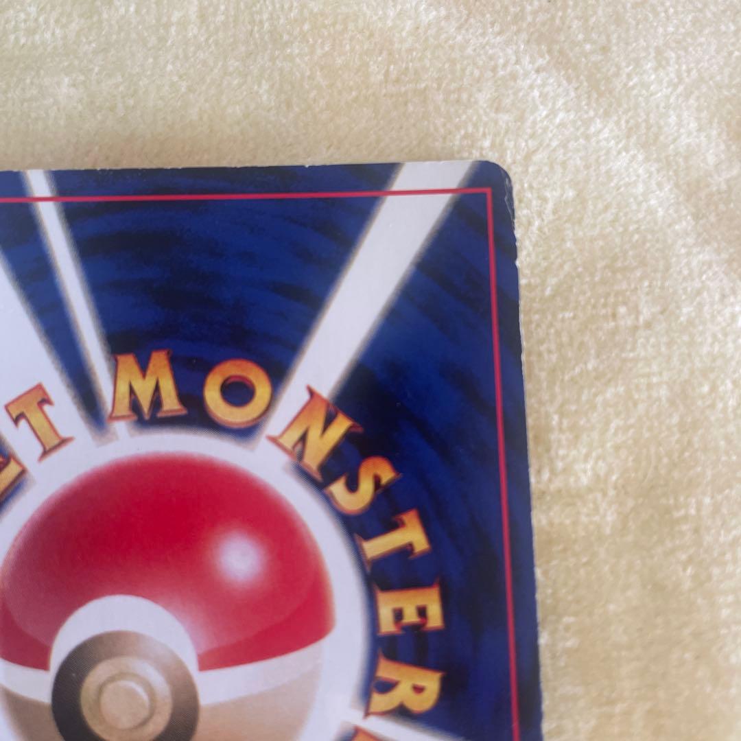 ルギアのHP100、エアロブラスト技を持つポケモンカード⭐︎旧裏