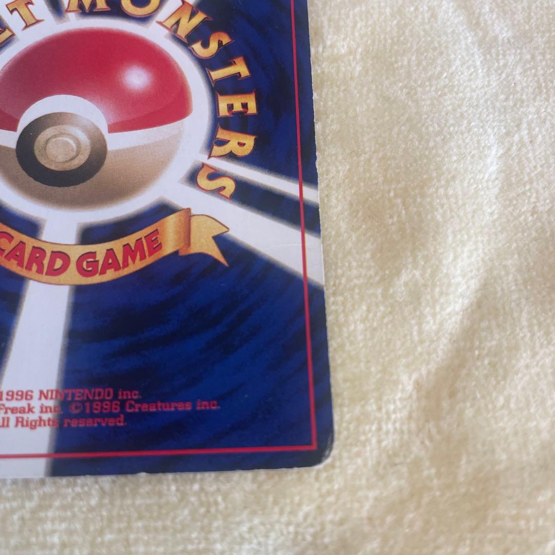 ルギアのHP100、エアロブラスト技を持つポケモンカード⭐︎旧裏