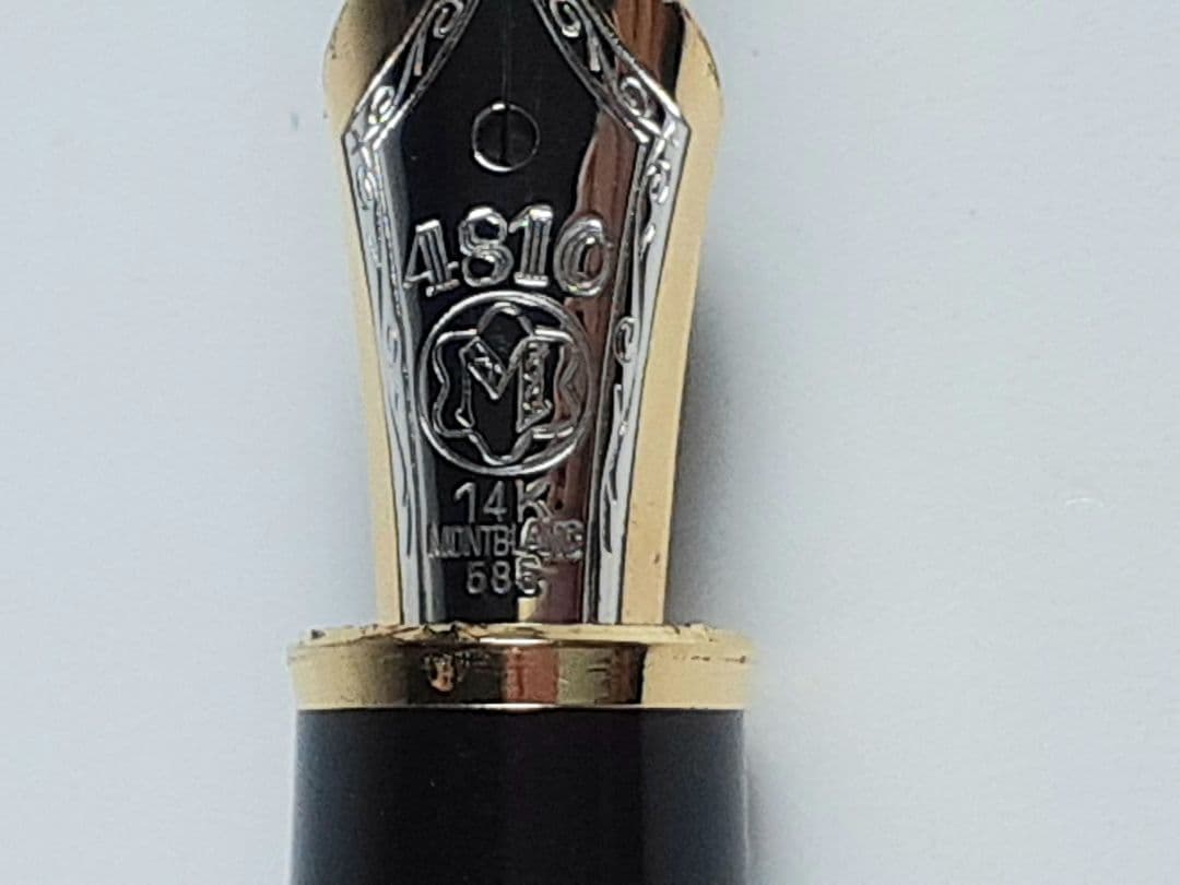 MONTBLANC MEISTERSTUCK 4810 万年筆 14K
