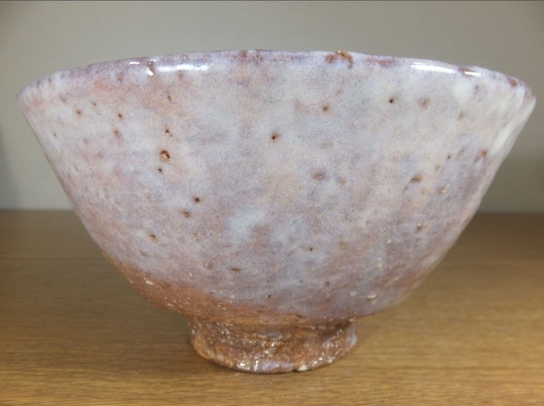 真作保証 波多野善蔵 自作 指月窯 コレクター放出品 佐賀 山口 - メルカリ