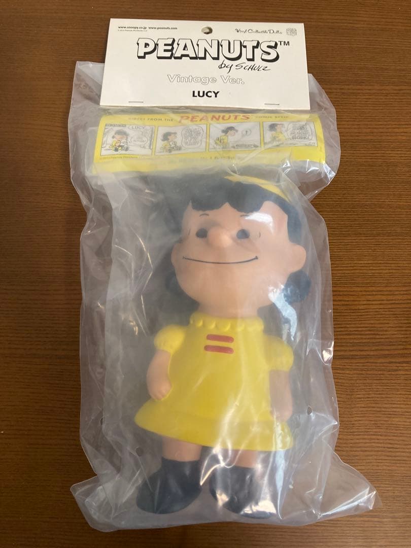 【1体2万円以下】メディコムトイ　ハンガーフォード　Hungerford