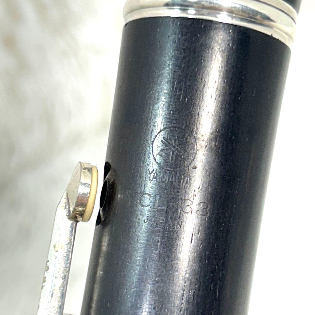 YAMAHA クラリネット YCL-33 グラディナラ ミドルクラス