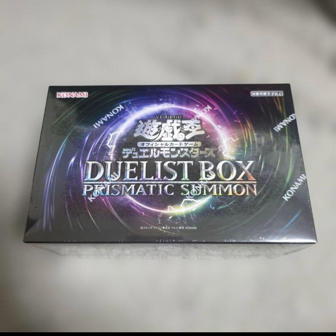 遊戯王 DUELIST BOX PRISMATIC SUMMON 未開封 - メルカリ