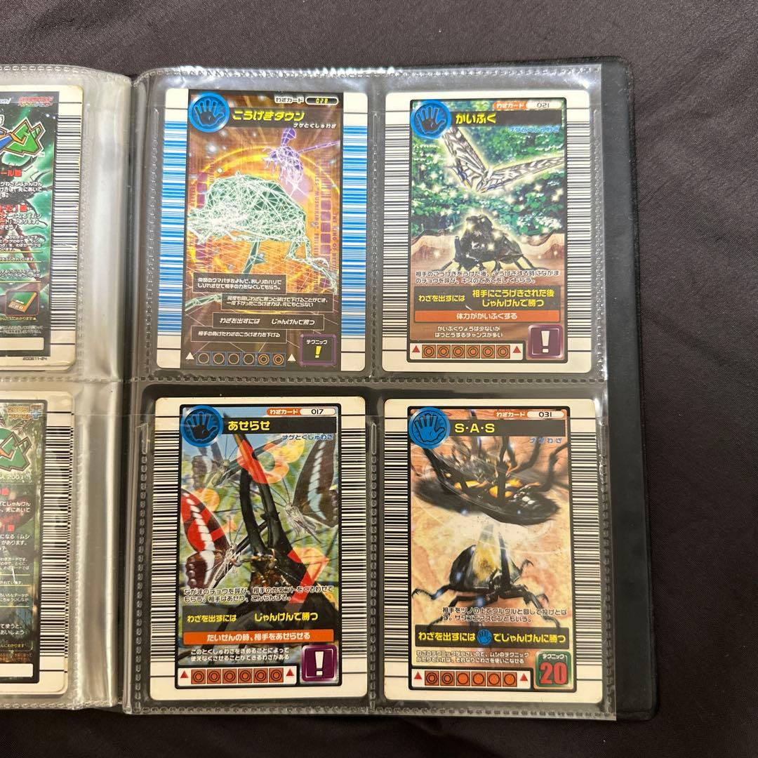 甲虫王者 ムシキング  まとめ売り