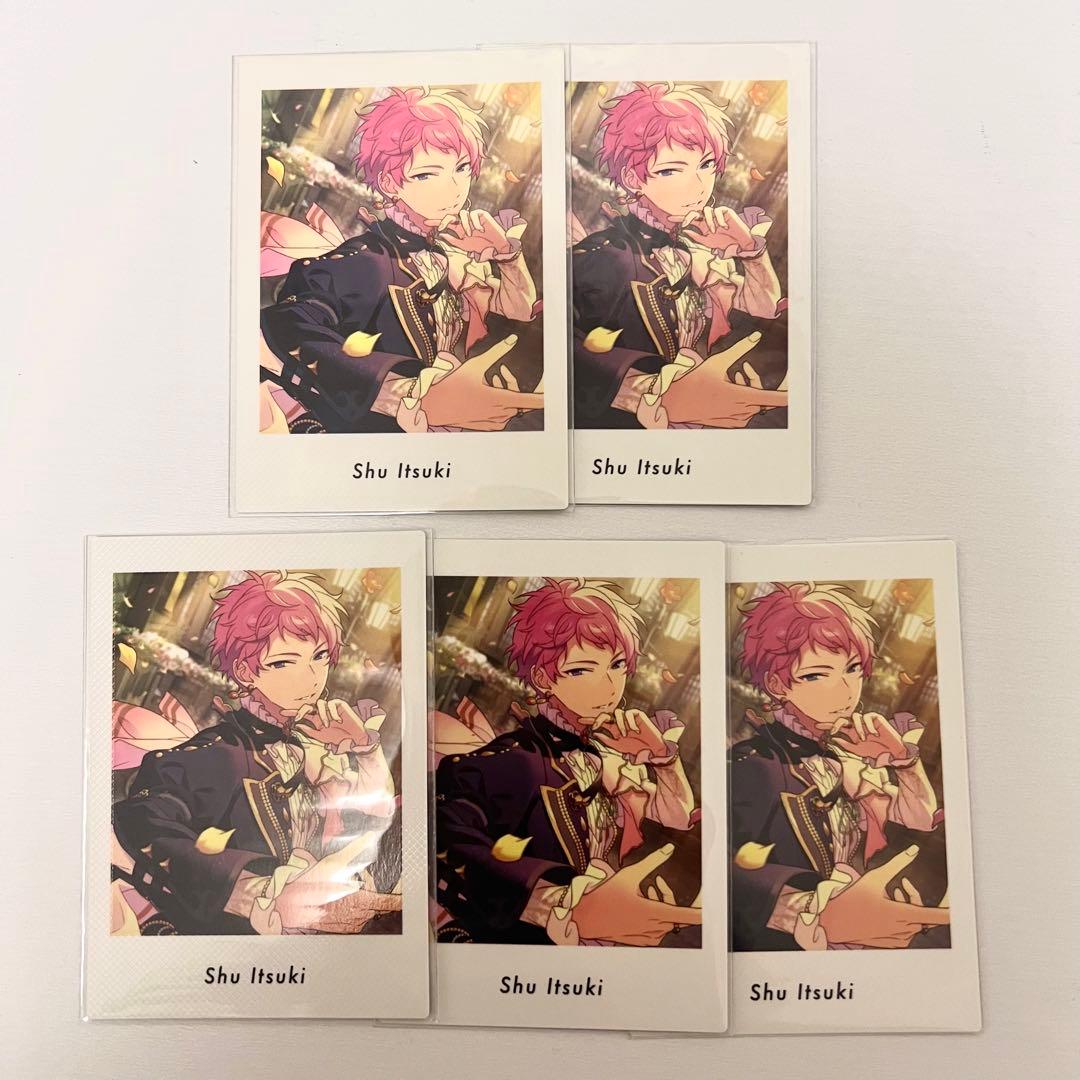 ぱしゃっつ 斎宮宗 レゾンデートル